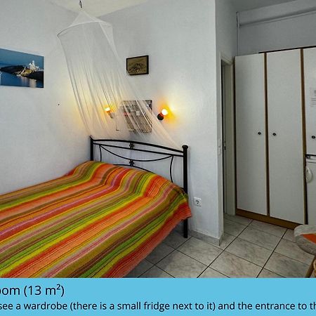Aphrodite Holiday Home Artemonas Екстер'єр фото