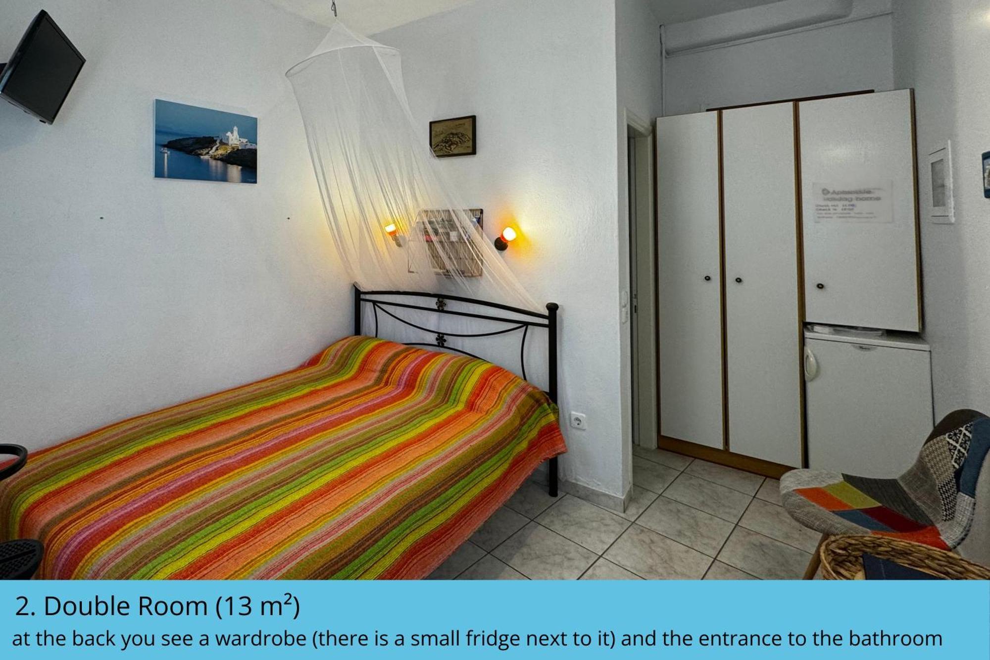 Aphrodite Holiday Home Artemonas Екстер'єр фото