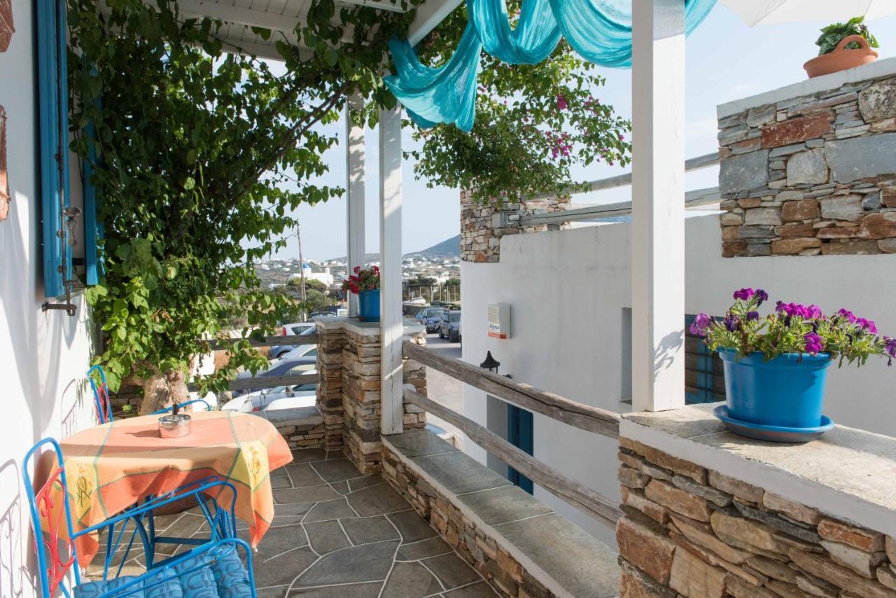 Aphrodite Holiday Home Artemonas Екстер'єр фото